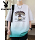 花花公子（PLAYBOY）13初高中学生夏季短袖t恤12-15岁男孩帅气上衣16大童纯|棉半袖体 6169米色(单件T恤) 品质保证 L 建议(98-110)斤左右