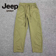 Jeep Spirit Sommer Neue atmungsaktive Schnelltrocknungs-Arbeitskleidung Casual Hosen für Männer lose geradlinige Hose mit breitem Bein Muschi Harlan Scimitar Hosen Militärgrün K210 M 100-125jin [Jin gleich 0,5 kg]