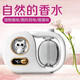Aromatherapy machine household automatic fragrance machine fragrance machine essential oil air freshener diffuser machine hotel toilet deodorizing perfume indoor white digital display version aromatherapy machine 1 set + 3 bottles of essential oil pink encounter fragrance