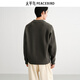 PEACEBIRD Men's Casual Sweater 2025 Autumn New Charcoal Cotton Men's Fitted Wool Cardigan Casual Sweater Brown First Batch XL