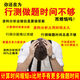 
25-26 Quantity data analysis High-speed calculation 8400 questions Exclusive question for civil servants High-score High-score Questions New version 1403-1462