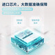 OMRON (OMRON) OMRON U724J BRM ARME HOLANT PLESSION MESURIT