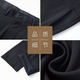 Lomon suit trousers men's no-iron business suit trousers casual pants stretch straight dad pants black regular 33