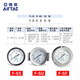 亚德客 AIRTAC   压力表F-GS F-GU F-GF F-GP F-GU5010【嵌入式安装/1.0MPa】