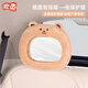 Huanshu Car Child Safety Seat Observation Mirror Rearview Mirror Reverse Infant Car Seat Blind Spot Reflector Double Eleven Beige Bear Head Observation Mirror