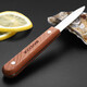 Maxcook oyster opener stainless steel oyster knife oyster opener thickened oyster scallop shell knife pry clam opener opener MCGC4872