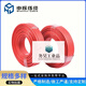 Reinforced industrial pipeline self-limiting temperature heating electric heating tape water pipe antifreeze electric heating tape explosion-proof heating tape industrial explosion-proof reinforced type 14mm (50 meters)