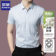 Romon Mulberry Silk Silk Slewer Summer NUEVA Seda Narca sin marea Damage de mediana edad y jóvenes comerciales Camiseta de rayas 9731 azul 4xl 190 sugerencias 185-200Jin [Jin equivale a 0.5 kg]