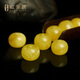 OUCERNY natural beeswax loose beads, amber full of honey, chicken fat yellow, old-shaped round beads with beads, Buddhist beads, cultural toy bracelets, accessories beads, single old-shaped strain/single 13mm