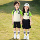 校服夏季中小学生一年级班服幼儿园两件套装短袖 698夏季男款 120 cm