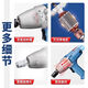 
220V electric wrench P1BFF12162022 Automobile repair cannon Dongcheng plug-in electric board tool P1BFF12300WM8M12188 torque
