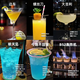 
Ou Shuai Changdao Ice Tea Cocktail Set Lijiao Vodka Tequila Rum Gin Beverage Base Wine Set Brothers Edition Changdao Ice Tea (no mixing tools)