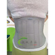 Otto Bock 1048 CEALLER LUMBAR AFPERCE LUMBAR JISHUITAN OTTO BOCK 1048 COURS DE TAILLE XL