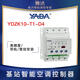 Yada//Base Station Air Conditioning Controller--Remote On/Off Infrared Control Return Air + Outlet Air Temperature Sensor 8m