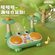 Osage bébé toys Early Education Educational Toddler Baby Toys Toys Toys Pat Pat Drum Songe de petits ornements Toys Sound and Light Hamster Hand Pat Drum [Green]