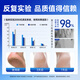 Hong Kong Pharmacy Co., Ltd. Cracked Foot Cream Special Cream for Cracked Heels and Cracked Hands Anti-freeze and Anti-Crack Repair Dry Hands and Feet Cracked Soles Peeling