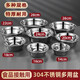 Pure 304 stainless steel soup basin for home school canteen restaurant soup rice bowl round small basin vegetable basin egg beating basin 26CM 1 piece