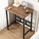 Zhuobo computer desk home desk study table small table bedside table coffee table table BZ51 walnut color 60*40cm