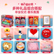 Hee Kiss Le High School Entrance Exam Ritual Gift, Cheer Up Inspirational Gift, Gold List Title, Graduation 18 Adult Gift Box for Children, Customized Middle School/College Entrance Examination + Adult Gift + Primary School Promotion No Specifications