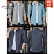 Pierre Cardin Summer Herren-Langarm-Hemd Ice Seide Kühl und dünner Sonnenschutz und atmungsaktives äußeres Hemd lose und leichte Modemarke 6169 Green M 90-110Jin [Jin gleich 0,5 kg]