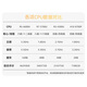 
Tianhong mini mini host six-core R5-6600H commercial enterprise office and home desktop computer quad-core A12-9720P/8G/256G
