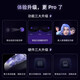 Pico4 Pro Smart VR-Brille All-in-One 8+512G Play-Version, New Pico4 256 GET 10 EURNISCHE GAMEWENDUNGEN 749 YUAN