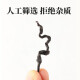 Beijing tongrentang qingqian liu té 500g genuino súper grado antiguo árbol antiguo tierno té de té de salud libre liu suining qingqian liu qingqian liu 500g