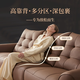 
Lezhibao LAZBOY leather sofa living room new electric function sofa zero wall retro sofa Bach 683 Big Bear White-2.77 meters-large-three-person right electric