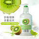 Grace 280ml plant aromatherapy elastin rose spring hair curling care styling moisturizing style kiwi fruit flavor