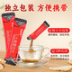 Cao Jinghua SANQI Breakwall Drink Medicina herbal china Panax Notoginseng Powder Medicina herbal china dispersando estasis de sangre para dejar de sangrar, reduciendo la hinchazón y alivio del dolor, dando regalos de los ancianos, producto oficial genuino [aliviar la hinchazón y alivio del dolor] 1 lata de Panax Notoginsengeng