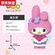 
Qilicai Kulomi Melody building block assembly toy Sanrio Kuromi small particle puzzle ornament girl 1047 Underwater world super big violent bear 72cm