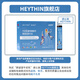 Gu Zitang Beef Colostrum [acheter 2 obtenir 1 gratuit] Guanyou Jia Niu Colostrum Protéine PEPTIDE OFFICIEL OFFICIELLE VÉLICATION 1 BOX EXPORTION PACK FACTOR DE CROISSANCE