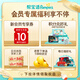 Pampers [Summer Thin Breathable] Fresh Oxygen Permeable Pro Baby Pulling Pants L30 Tablets Diapers Diets