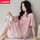
Hengyuanxiang pajamas for women in summer pure cotton short-sleeved 2025 new cropped pants thin style for outdoor wear for women DGG-N1278 62128 M [recommended 80-100Jin [Jin equals 0.5 kg] wear]