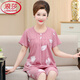 浪莎（LangSha）中年妈妈睡衣女夏季薄款纯棉短袖两件套装中老年加大码家居服夏天 驼色 LM6626【开衫款】 2XL 【建议140-160斤】