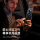 Tianjue [Soporte giratorio] Adecuado para Huawei Pura80Pro Case de teléfonos móviles PURA80PRO+ Caso protector Ingrediente Magnético Lente de cuero de inclinación completa Anti-Fall Modelo para hombres y mujeres para hombres y mujeres