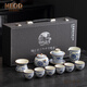 MEOD light luxury high-end Ru kiln blue and white tea set set for home tea brewing equipment Kung Fu tea cup cover bowl gift box 9272 Ru kiln teapot + cover bowl Jiangshan-Traditional/Box Pack