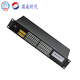 Guowei Times Switch Telephip Switch Programable dentro del teléfono Interruptor programable Interruptor programable Hotel Guowei Times 4 en línea 16 Ext.