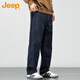 Jeep (JEEP) casual pants for men's spring and autumn trendy loose work pants for men's sports straight men's pants Navy blue XL