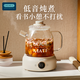 OIDIRE (Odd) health pot, all-glass floral teapot, kettle, tea stewing kettle, kettle, tea kettle, electric kettle, home office constant temperature 1L large capacity electric ceramic stove 1.2L -ODI-HC03A Standard model