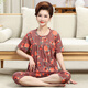 Hengyuanxiang 20 Nouveau style de mères d'âge moyen et âgées pyrons de pyjamas féminins en coton pur pour les vêtements de maison en vrac entièrement à manches courtes pantalons recadrés.