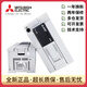 Yue Changsheng's new Mitsubishi FX3U Taiwan version series 16MR/32MR/48MT/64MR/80MR/MT can be Taiwan version FX3U-32MR/ES-A