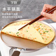 Learn to cook and cook Thousand-layer leather frying pan Towel roll Non-stick frying pan Banji Keli Egg Pancake Fruit Household frying pan Aluminum alloy 8-inch Banji Non-stick frying pan WK9738