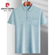 Pierre cardin middle-aged men's lapel short-sleeved T-shirt daddy suit summer thin polo shirt middle-aged and elderly ice silk half-sleeved men old man T ice silk-9923 blue real pocket M 48/165