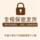 霏慕qqnyu衣服性感性感免脱超短裙性感情趣包臀约会战袍 【2件装】6625吊带裙+6967秘书(鎹袜) 均码 【建议体重80-120斤】