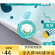 DZQ children's urinary skirt boy's baby urinary leakage and bed-wetting artifact baby urinary pad boy urinary pad diaper women ---- high-waist diaper skirt ---- M (0-4-year-old baby)