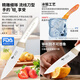 MAD SHARK German imported fruit knife household high-end peeling knife stainless steel sharp knife stall out paring knife