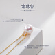 Nanzhu Palace 925 silver freshwater pearl pendant is simple and versatile, a birthday gift for your girlfriend D007SD-J 12.0-13.0mm