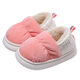 GOTOVAN winter cotton shoes for children boys and girls 2-9 years old non-slip warm down cloth waterproof baby shoes home cotton slippers down cloth - gray 28/29 size inner length 18CM4-5 years old
