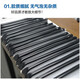 OIMG995中性硅酮结构胶建筑用门窗强力快干防水密封胶玻璃胶整箱室外 利度9905瓷白硅酮阳光房保50年